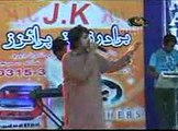 De Dard De Poet Obaidullah Kaladi By Singer Shahid Nawaz