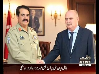 Army chief meets Turkish president, PM