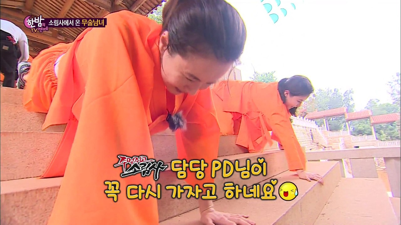 20151014_[Midnight TV Ent.]'Clenched fist Shaolin'  interview-JungShin