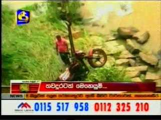 Live12 Broadcast - October 15, 2015