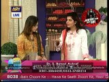 Dr Umme Raheel tips that kidney stone can be removed with vegetable in 'Good Morning Pakistan' - ARY Digital