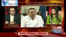 What are the Differences between Shah Mehmood Qureshi and Others PTI Leaders  Dr. Shahid Masood Telling_(new)