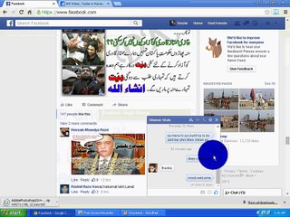 how to change someone message on fb