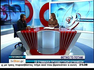 Ο Σταύρος Θεοδωράκης στο STAR