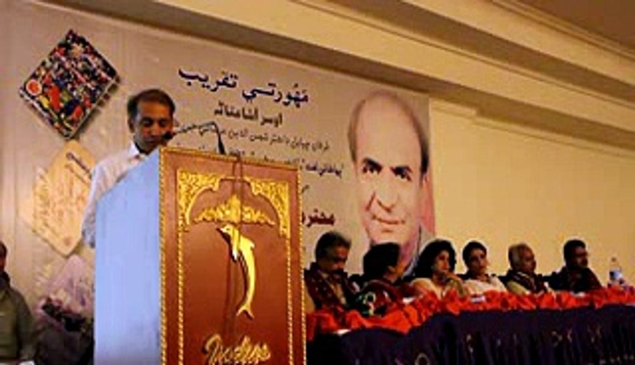 3.Multimedia Speech._mpeg4