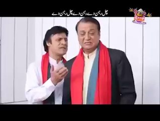 Imran Khan Funny Video about election NA 122