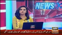 Maria Memon Confused On Her First Show At ARY