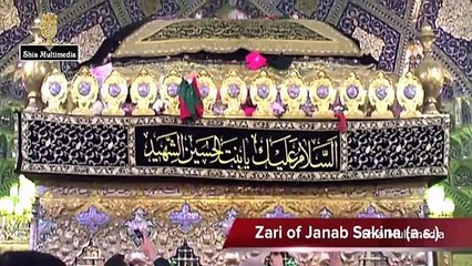 Akeli hon main Noha