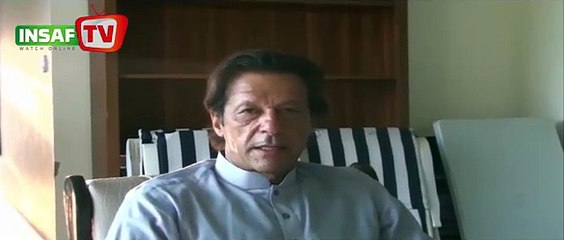 insaf tv by imran khan