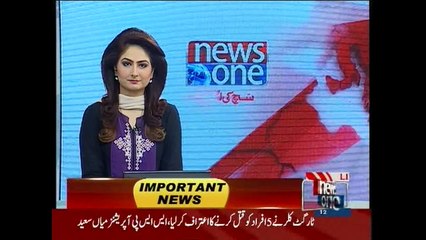 Multan: Killer of former CM Punjab Ghulam Haider Wyne hanged