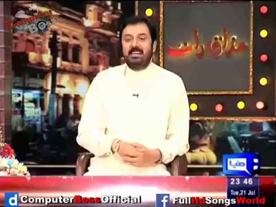 Last Song Of Nustat Fateh Ali Khan  -  Ae Chaand Hass De Full Song HD - With Rahat Fateh Ali Khan and sara raza khan, Voice  'Shazia Manzoor' (In Mazaq Raat Show Dunya News)Follow For More Pakistani Old Songs