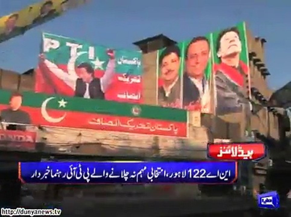 Dunya. Headlines, Dunyanews: 15-10-15-HL-13-00-PM