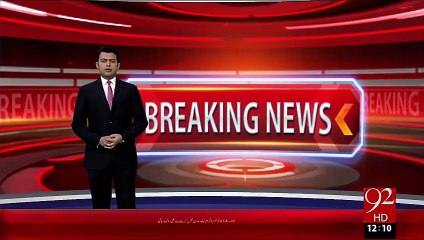 Breaking News- Ajmer Sharif Urss Pr Jany Walon Sy Darkhwastain Talab– 15 Oct 15 - 92 News HD