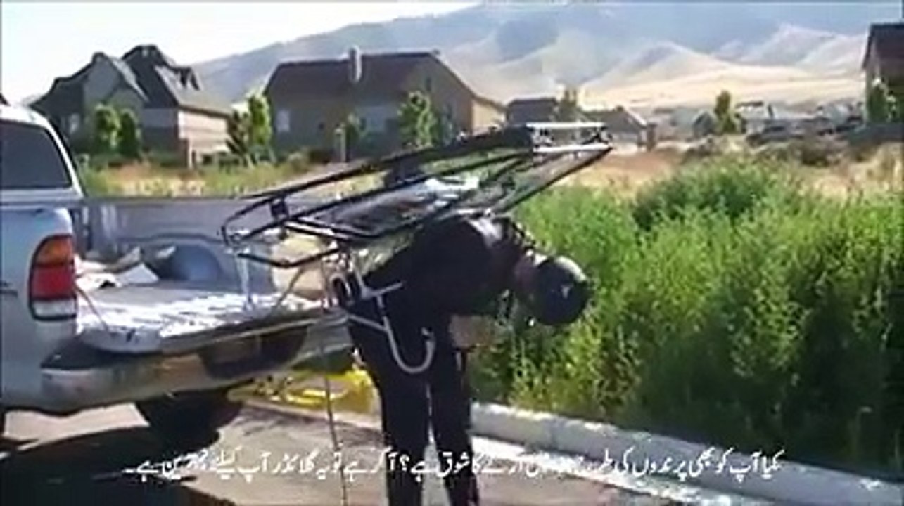 Ager air main parwaz karna chahte hai tu ye daikhe