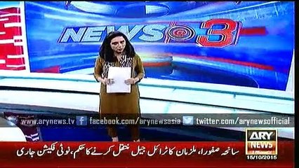 Headlines – 1500 – Thursday – 15 – Oct – 2015