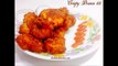 Crispy Prawn 65-Shrimp 65-Indian Non Veg Starter Recipe-Easy and Quick Prawn fritters
