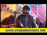 اللہ اور  نبی صلی اللہ علیہ وسلم  کا سودا