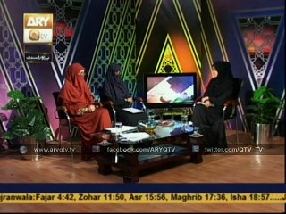 Islam Mein Beti Sa Matalik Jaidad Ki Taqseem Ka Qawaneen