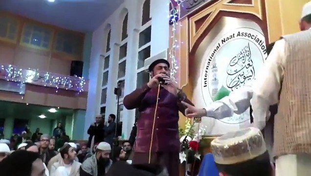 new naat Syed Altaf Hussain Manchester mehfile naat 2014 best new naat 2014