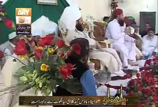 Naat Huzoor Meri To Sari Bahar Aap Se Hai