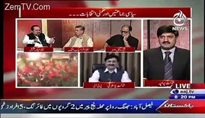 MIAN ATEEQ ON AJJ T V IN AAJ EXCLUSIVE 13-OCT-2015