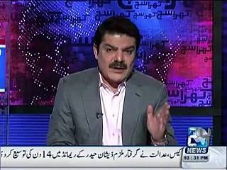 See What Hapning in Opration Theater in Nashtar Hospital Multan...Shame on Gover