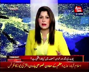 Abb Takk - Tonight with Fereeha Ep 143 14 October 2015