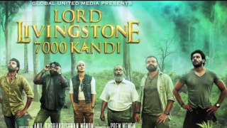 'Lord Livingstone 7000 Kandi' PROMO SONG | Kunchako Boban | Nedumudi Venu