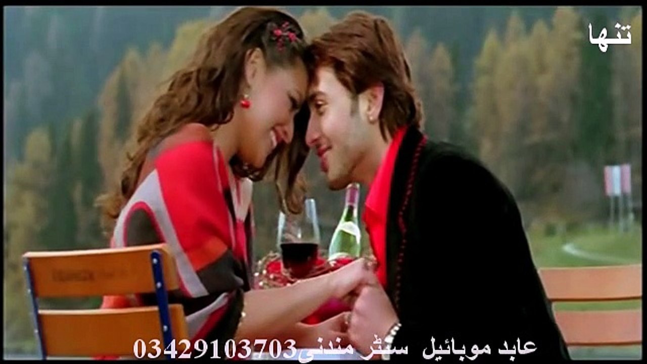 Haal-E-Dil(1)(1).mp4