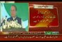 PM Nawaz Sharif Badly Criticizes