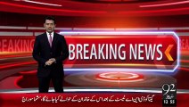 Breaking News-China Sy 20 Hazar Sal Purany Daant Daryaft – 15 Oct 15 - 92 News HD