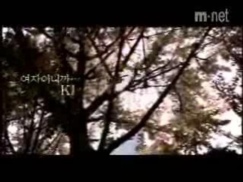 kiss - because im a girl