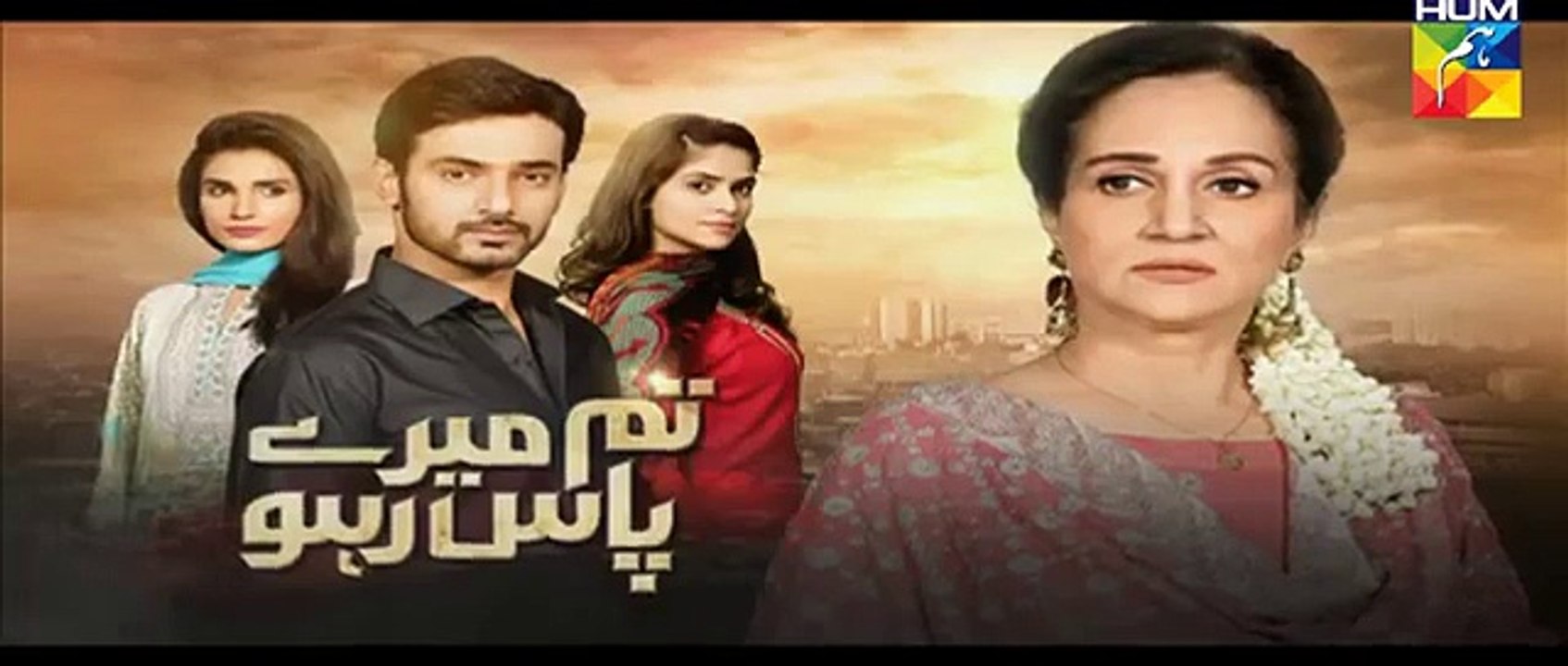 Tum Mere Paas Raho Episode 14 Promo HUM TV Drama 14 Oct 2015 All Latest And Old Drama Serials On Fantastic Videos