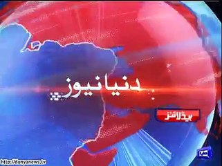 Dunya news headlines 15 Oct 2015, 16:00 PM