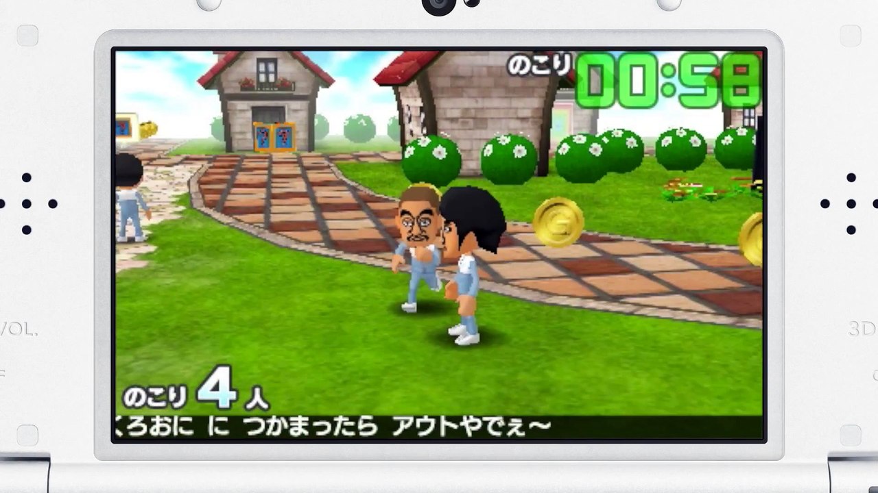 Downtown no Gaki no Tsukai ya Arahende - Trailer officiel