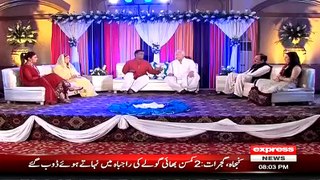 Darling (Eid Special) on Express News July 19, 2015