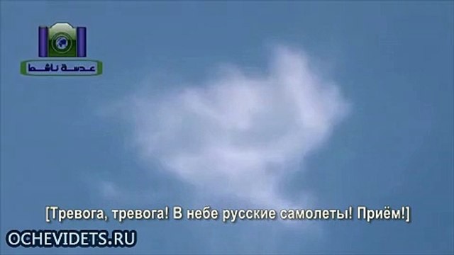 Почему ИГИЛовцы не прячутся от Российских самолетов