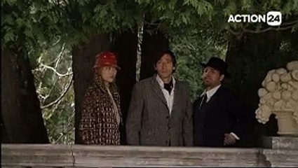 Trailer The Brothers Bloom