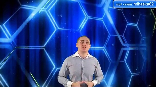 Bztraffic Презентация и подробный маркетинг проекта Bztraffic