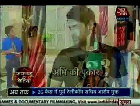 Dadi ne Karvayi Pragya ke Naam Saari Property jis se Abhi ne Kiya Pragya se Jagada - 15th October 2015 - Kumkum Bhagya
