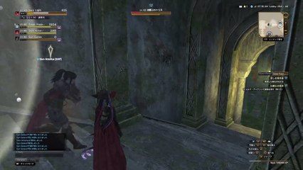 ドラゴンズドグマ オンライン_20151015221416