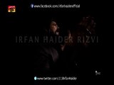 Irfan Haider Rizvi Coming Soon Nohay 2015 | Muharram Nohay | 2015-16 | Tp Muharram