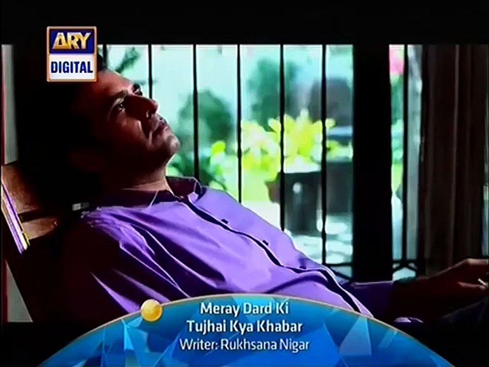 Mere Dard ki Tujhe Kya Khabar Episode 21 Promo on ARY Digital - 15th October 2015
