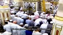 Montre traduction du Coran: Un messager pour toute l’humanité: Taraweeh Madinah Day 29: Sura Ad-Dhuhaa - Sura An-Naas