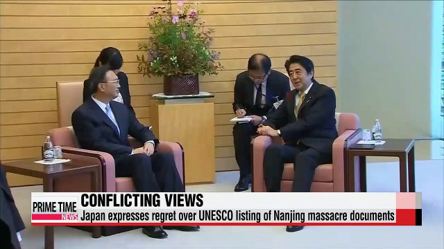 Japan expresses regret over UNESCO listing of Nanjing massacre documents
