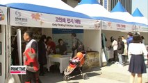 Seoul festival celebrates Korea's printing culture