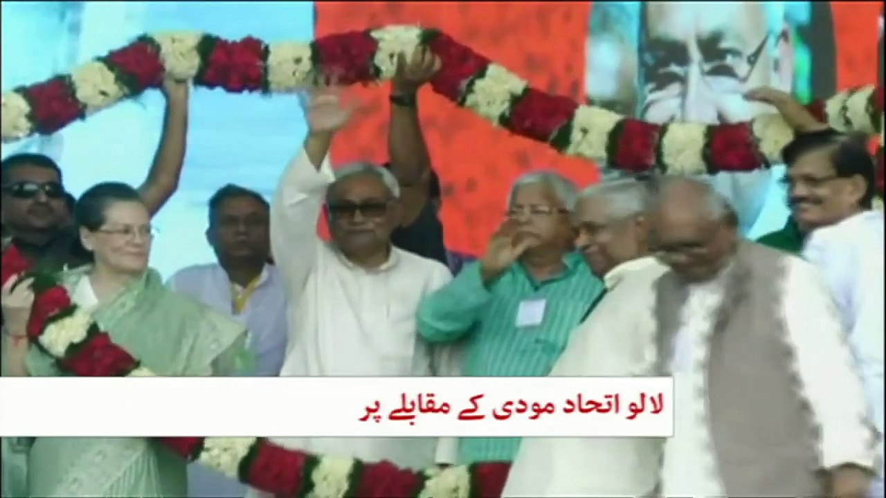 Sairbeen 1st October 2015.BBC Urdu