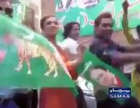Stage Dancer Mahnoor Dancing With PMLN Workers On NA-122 Victory