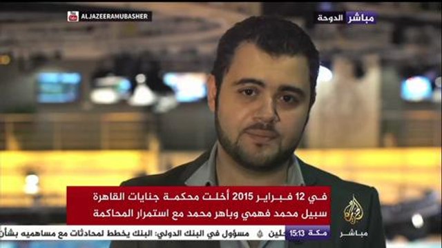 استقبال الزميل باهر محمد بعد وصوله الدوحة عقب الإفراج عنه من قبل السلطات المصرية