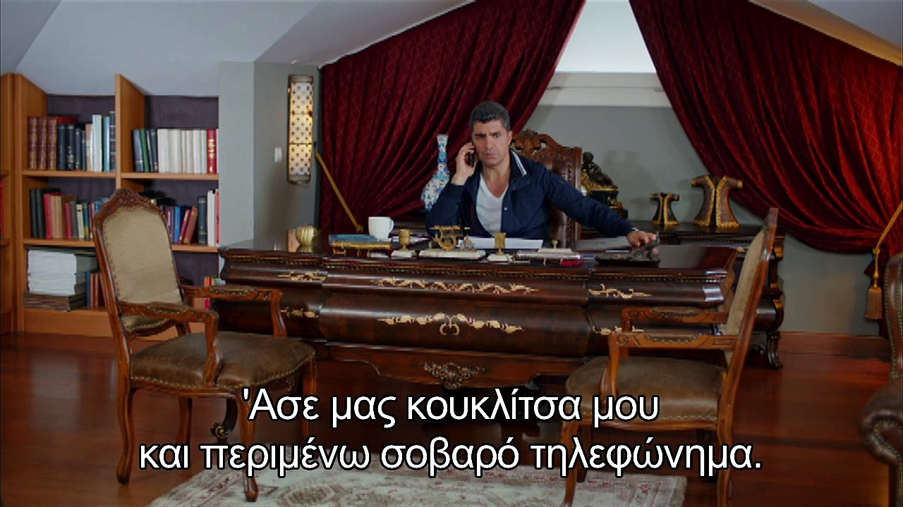 Greek Riders - Φερεντίνος EPS 02